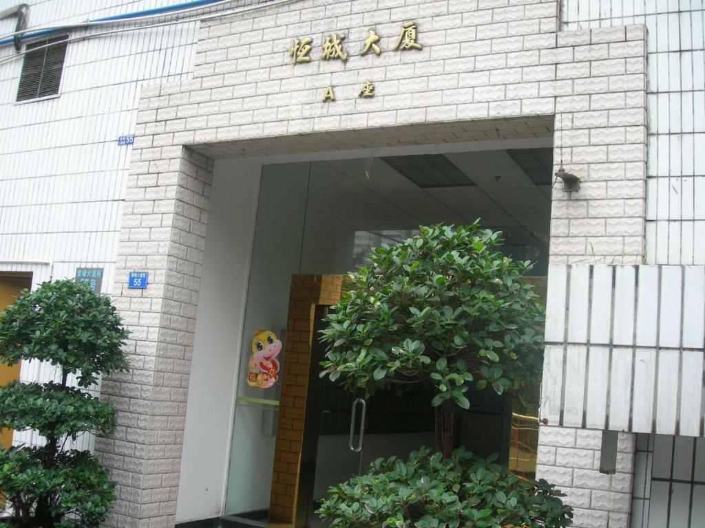 Guangzhou Yulei Apartment Екстериор снимка